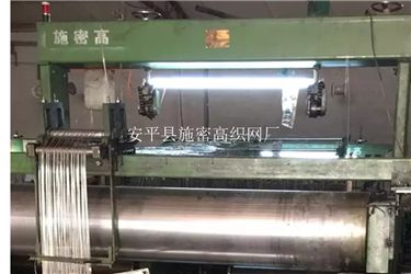 金刚网075